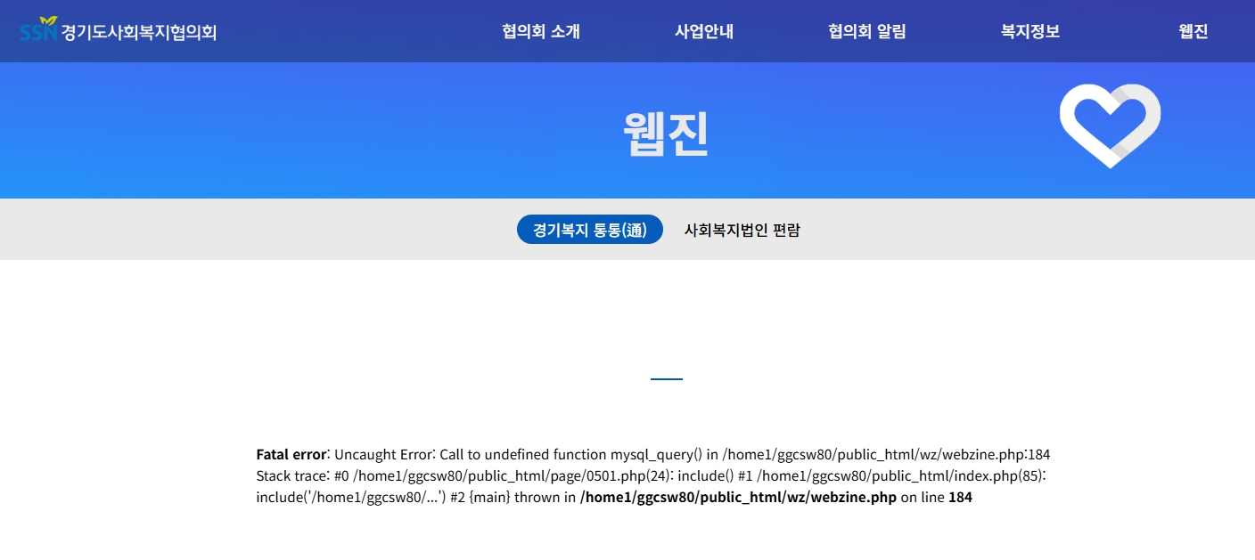 갤러리 게시판